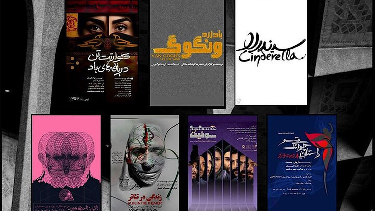 Wp Header Logo 309.png