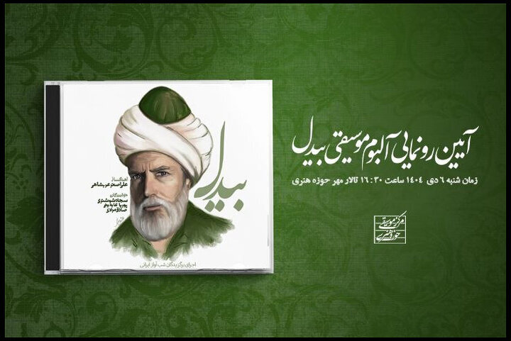 Wp Header Logo 3186.png