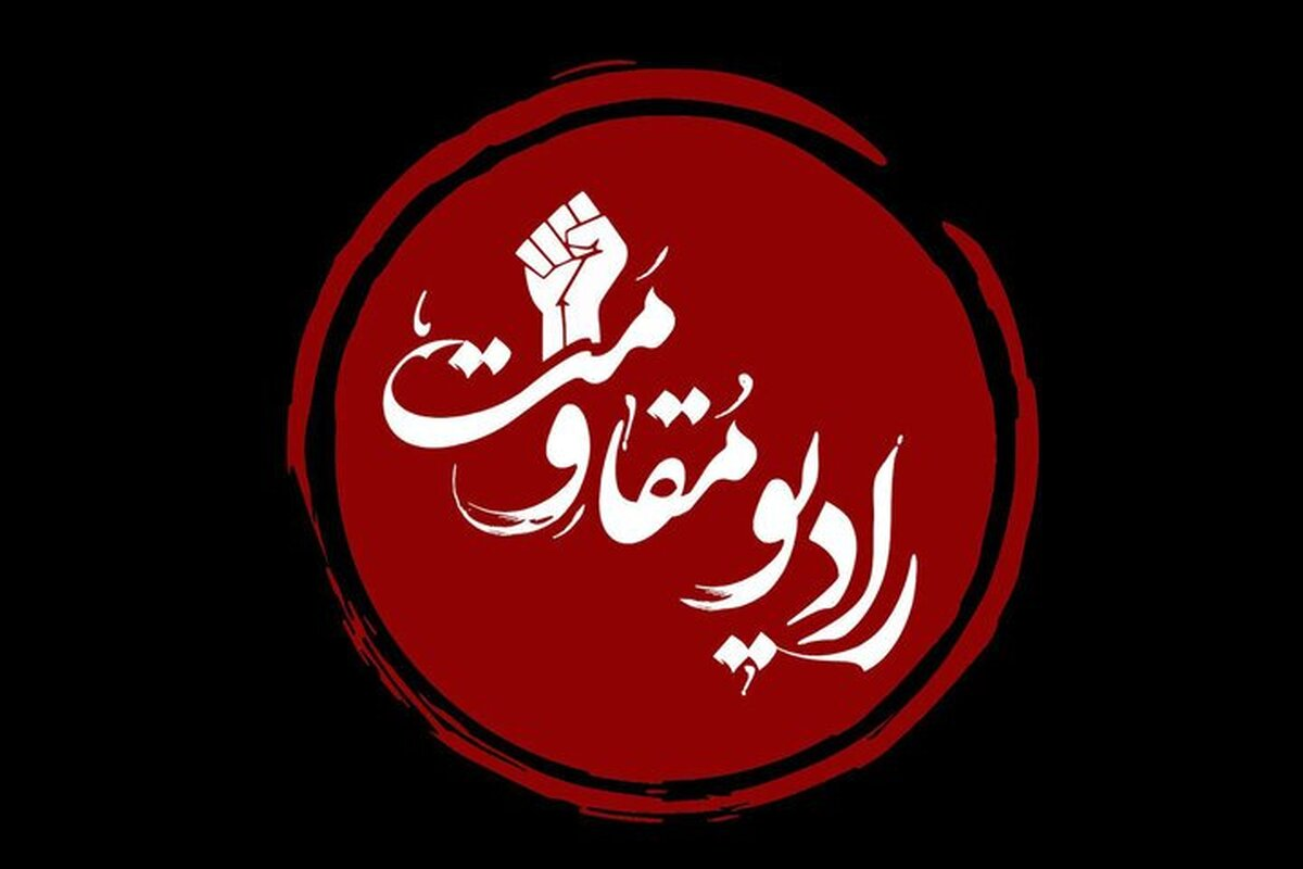 Wp Header Logo 3216.png