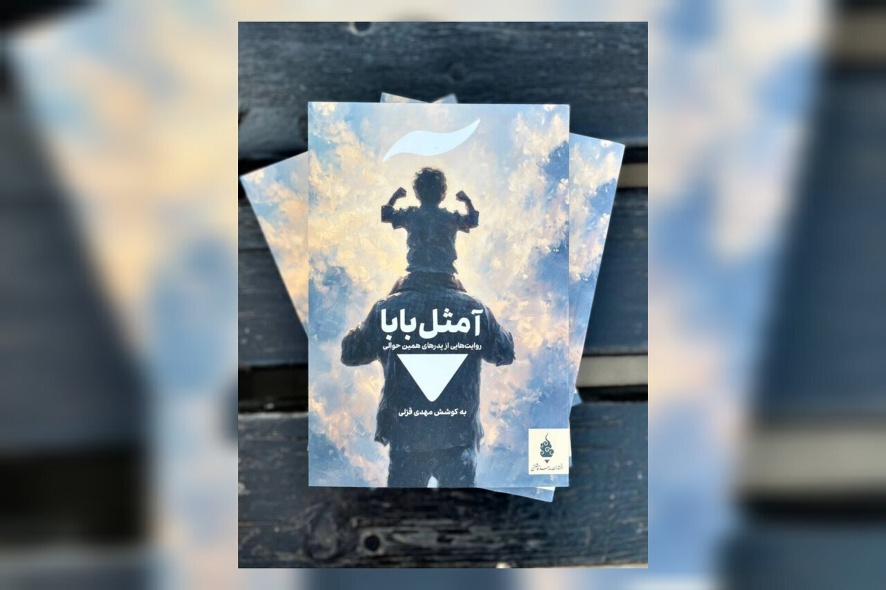 Wp Header Logo 3232.png