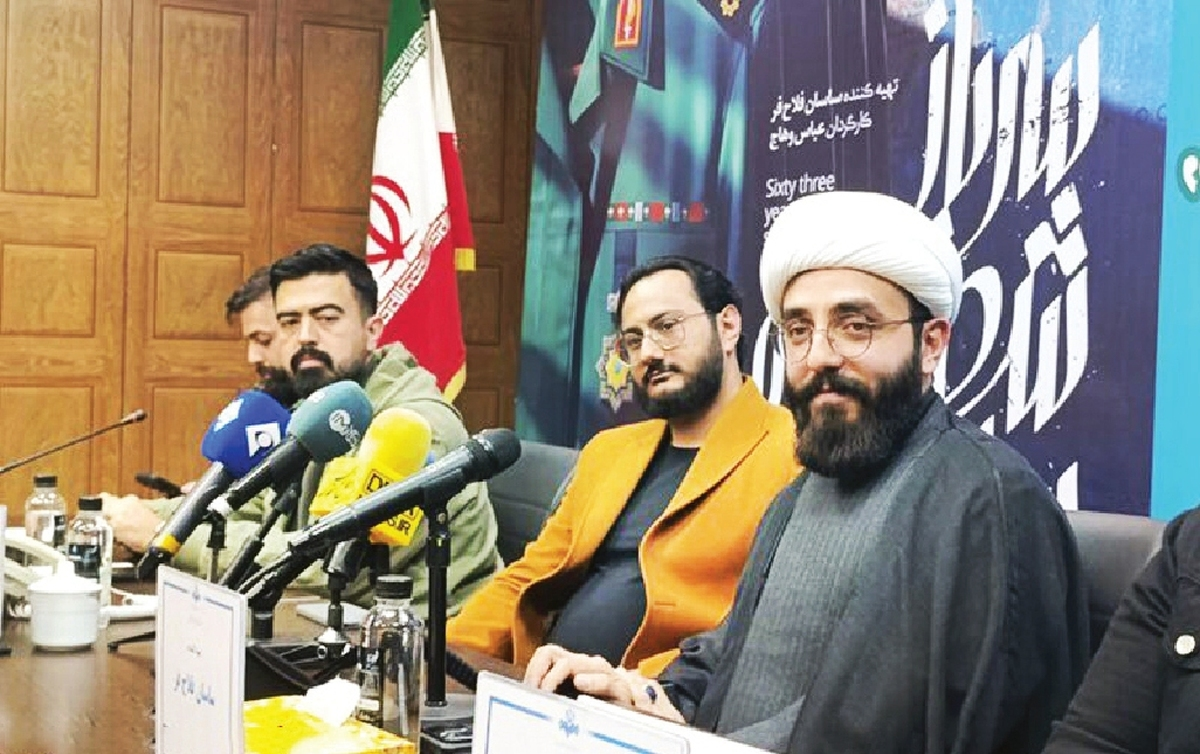 Wp Header Logo 3248.png