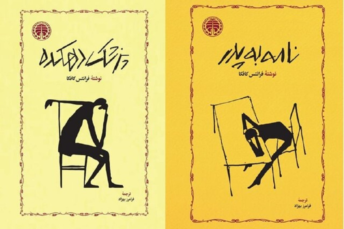 Wp Header Logo 344.png