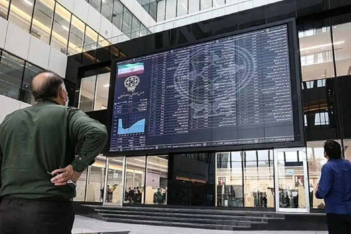 Wp Header Logo 416.png