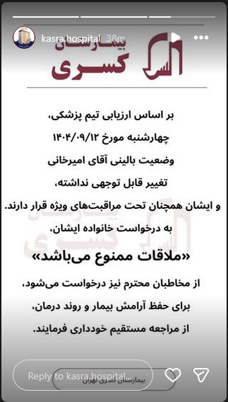 Wp Header Logo 417.png