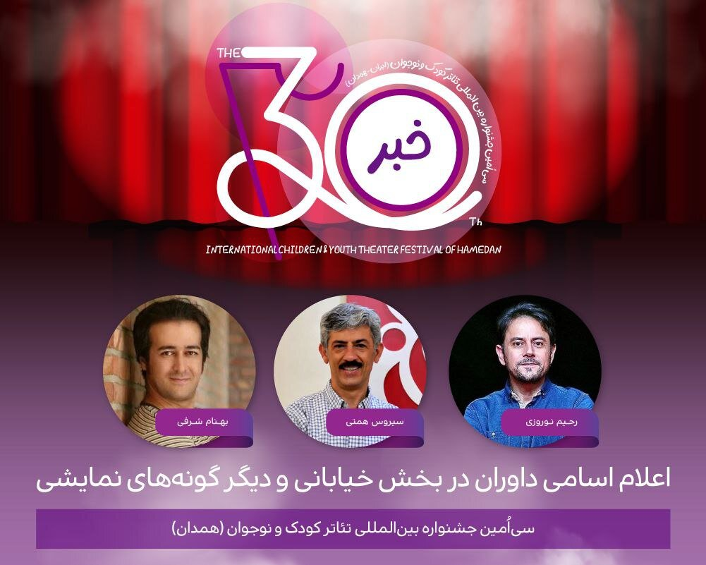 Wp Header Logo 427.png