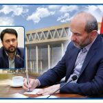 محمد رستگار حکم گرفت