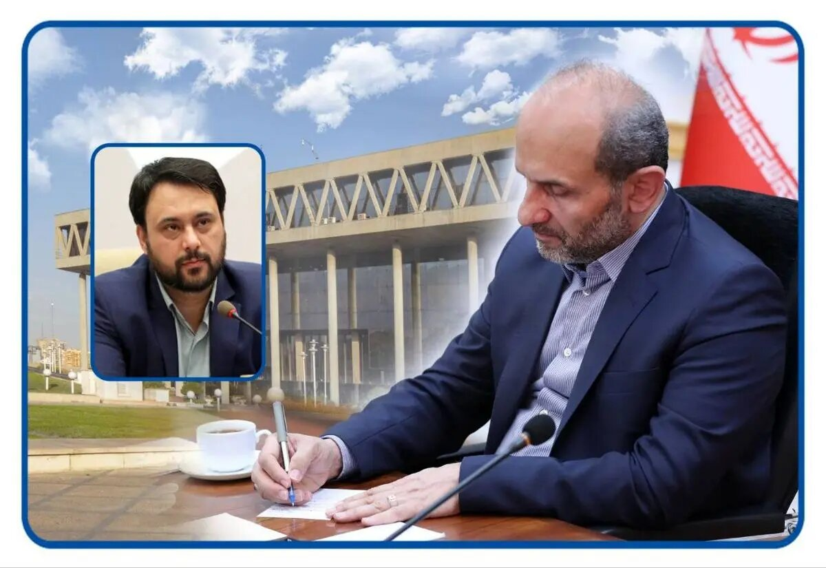 Wp Header Logo 444.png