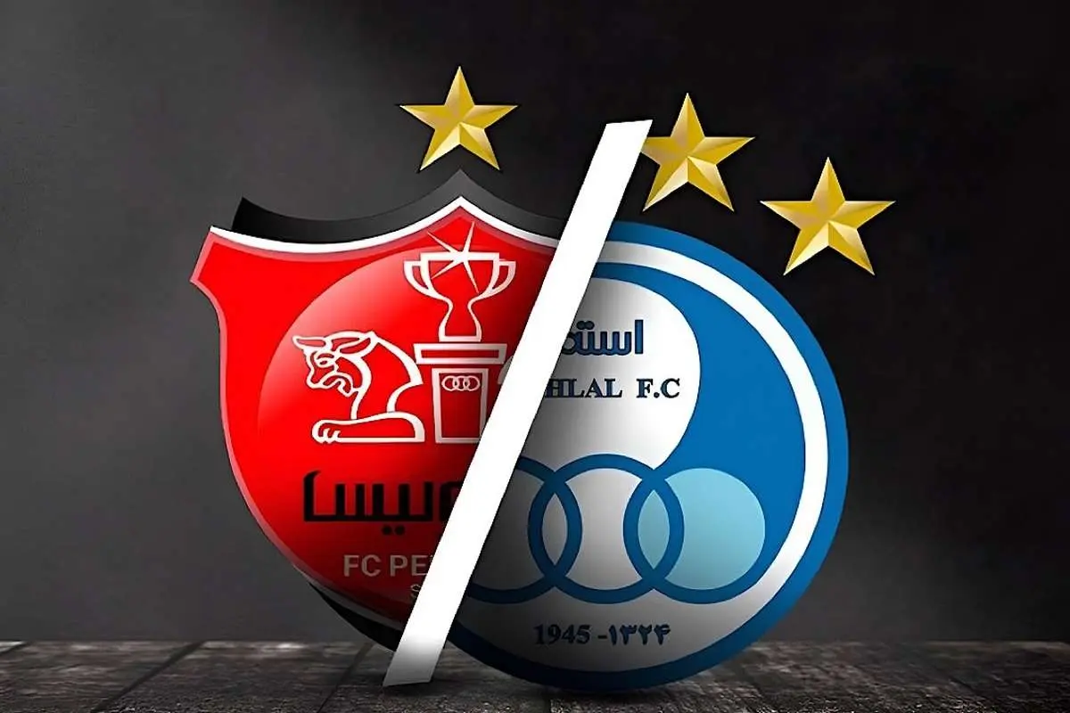 Wp Header Logo 458.png