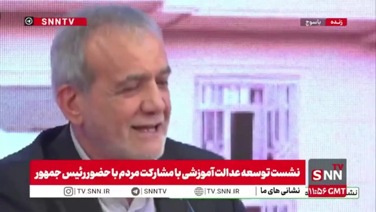 Wp Header Logo 482.png