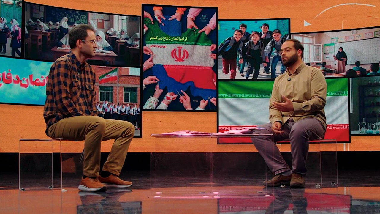 Wp Header Logo 483.png