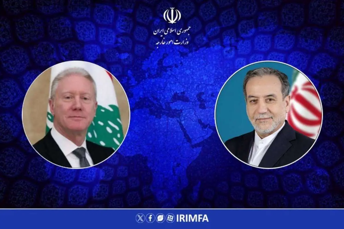 Wp Header Logo 497.png