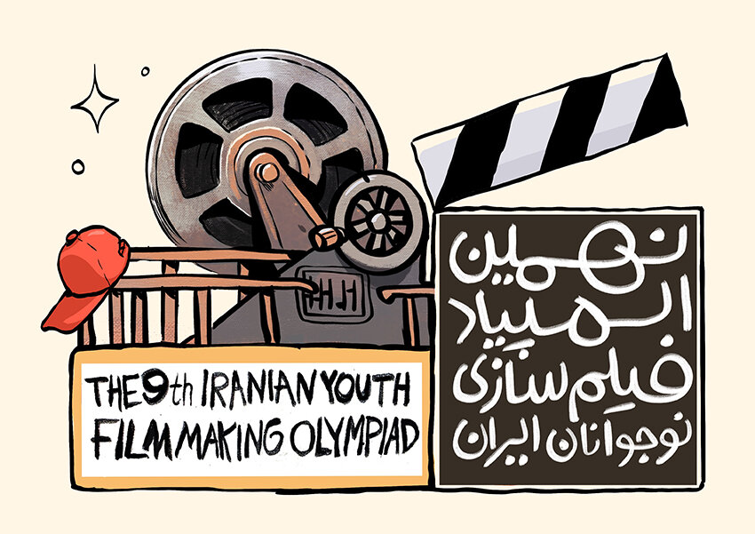 Wp Header Logo 498.png