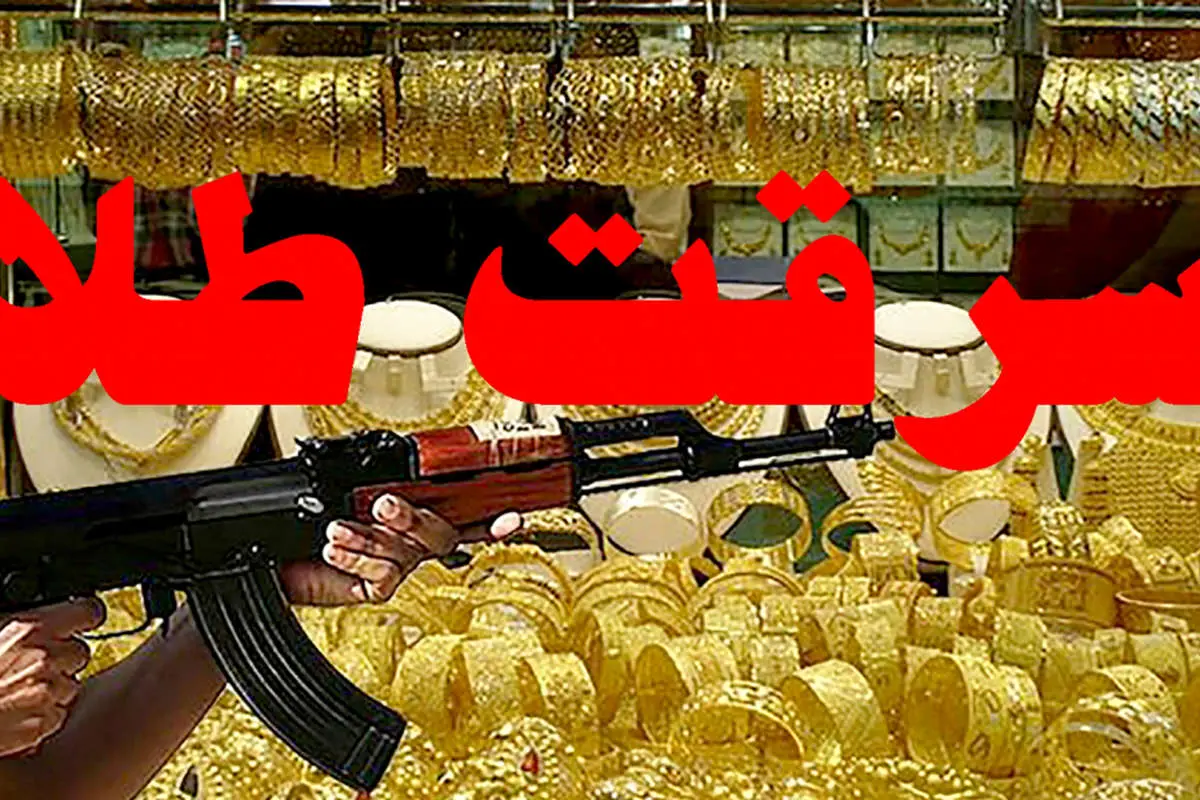 Wp Header Logo 534.png