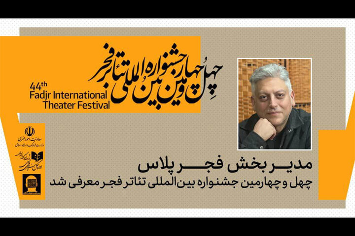 Wp Header Logo 581.png