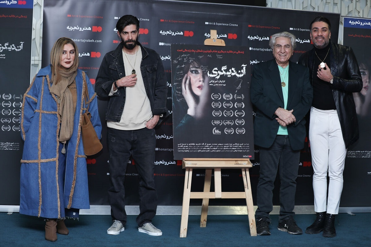 Wp Header Logo 595.png