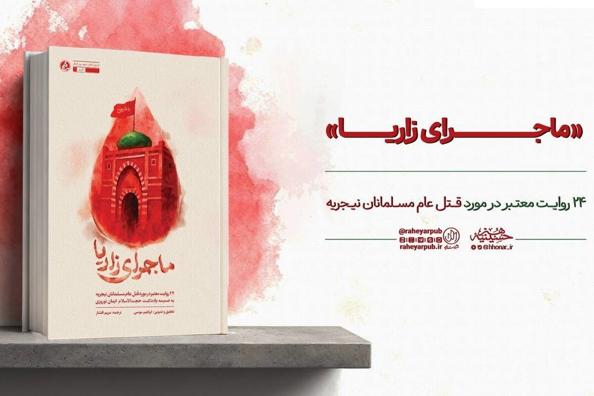 Wp Header Logo 607.png