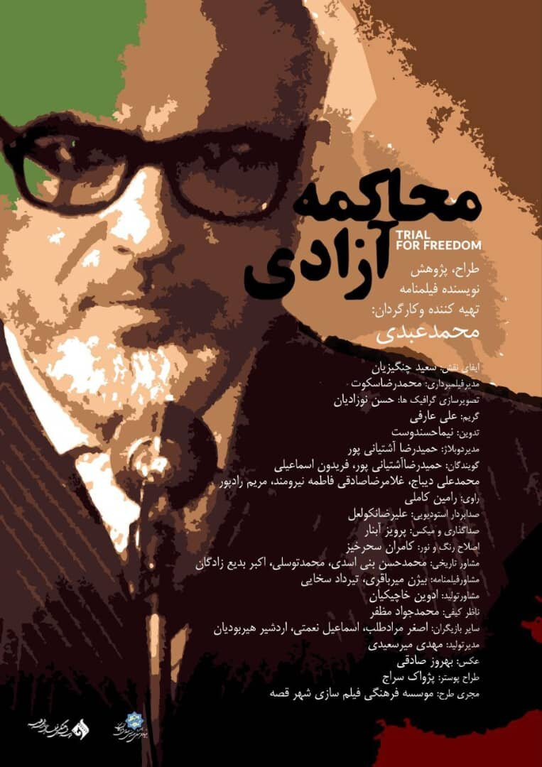 Wp Header Logo 623.png