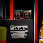 راهیابی ۲۰ مستند نیمه بلند به نوزدهمین جشنواره «سینماحقیقت» + اسامی