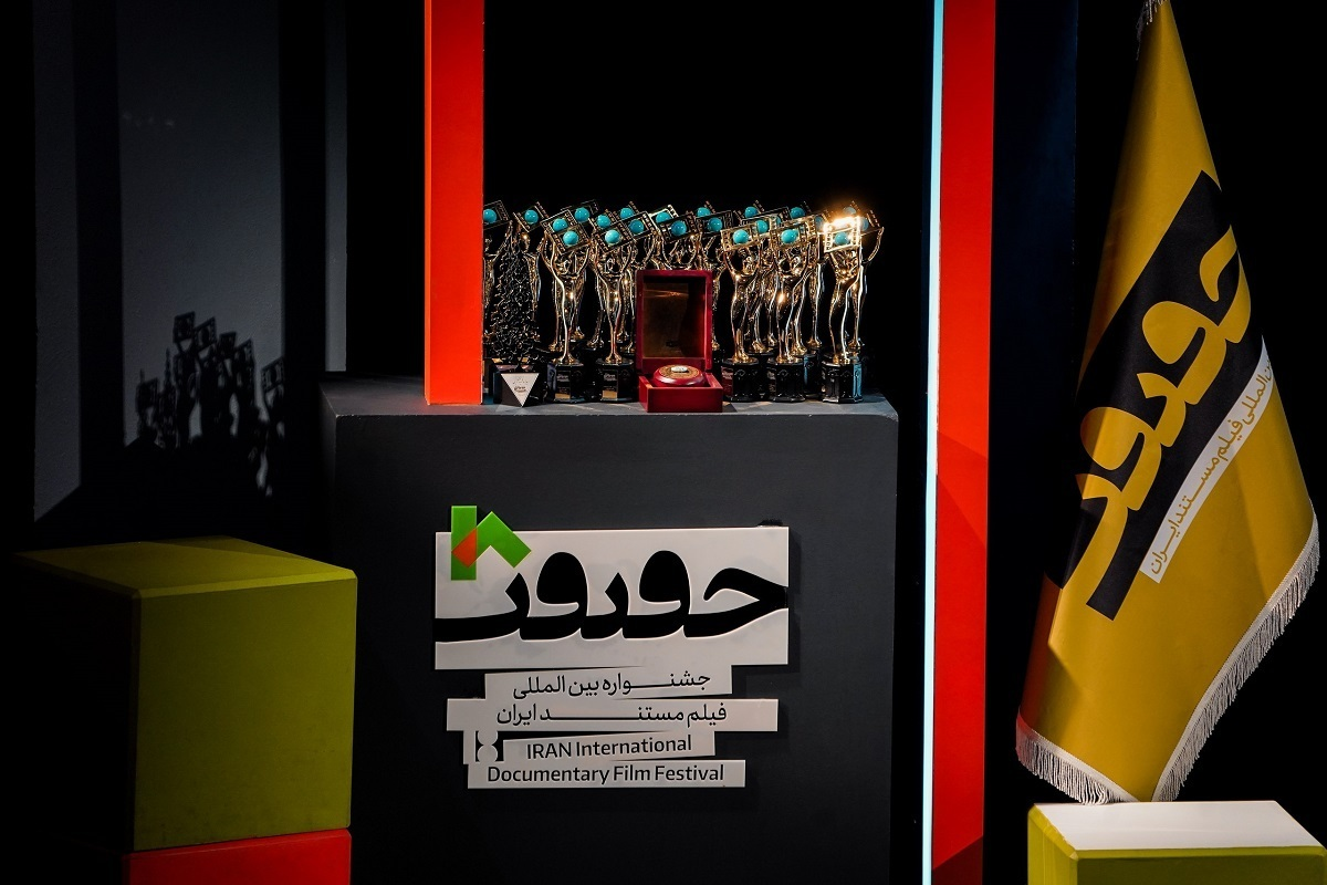 Wp Header Logo 637.png