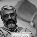 افشاگری بزرگ در پرونده شکایت از پژمان جمشیدی؛ پای نفر سوم وسط آمد!