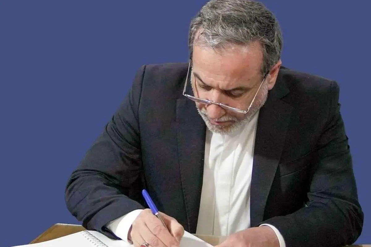 Wp Header Logo 643.png