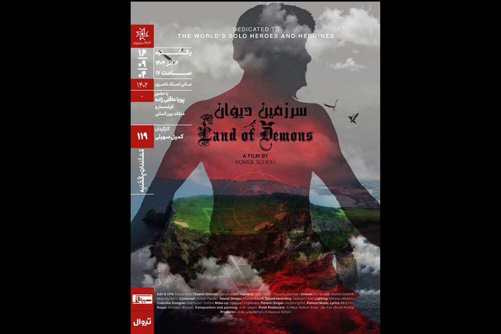 Wp Header Logo 679.png