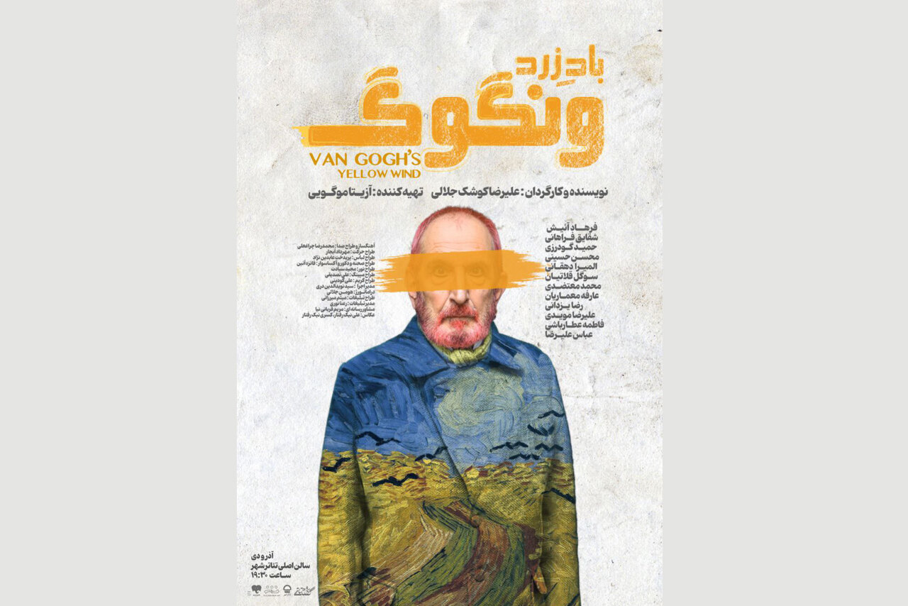 Wp Header Logo 698.png