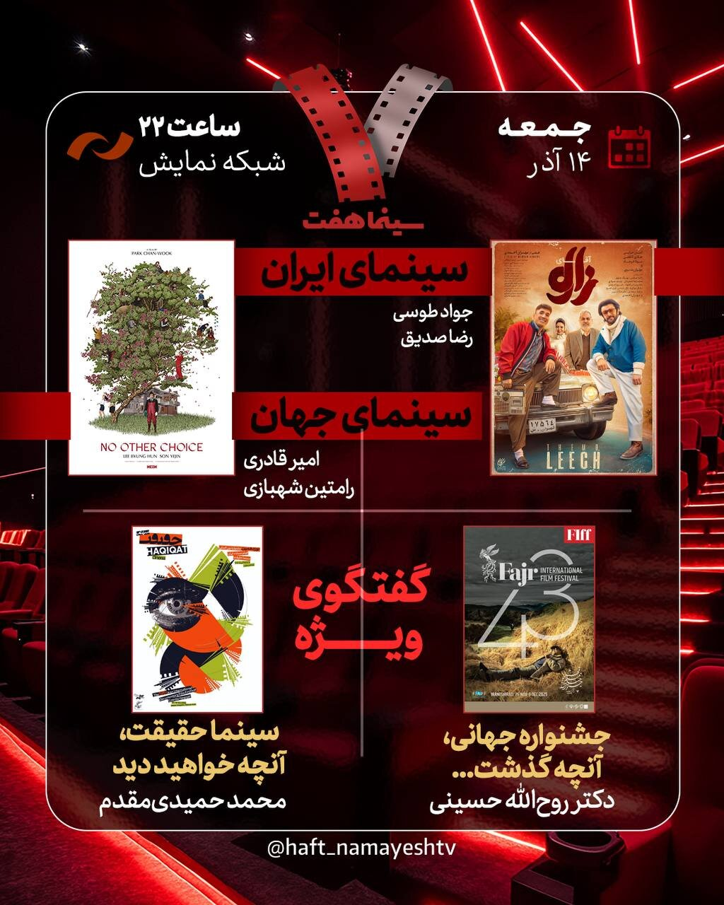 Wp Header Logo 701.png