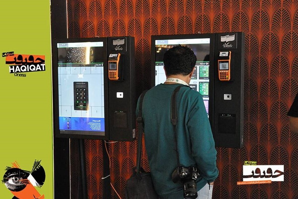 Wp Header Logo 751.png