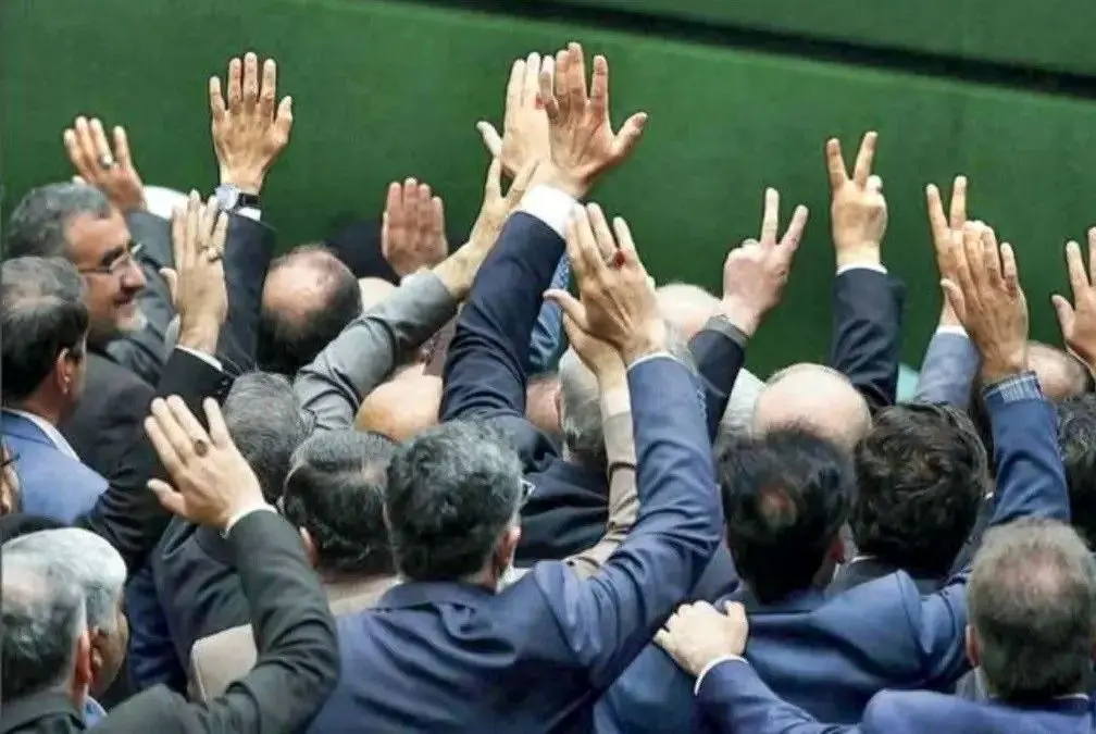 Wp Header Logo 79.png