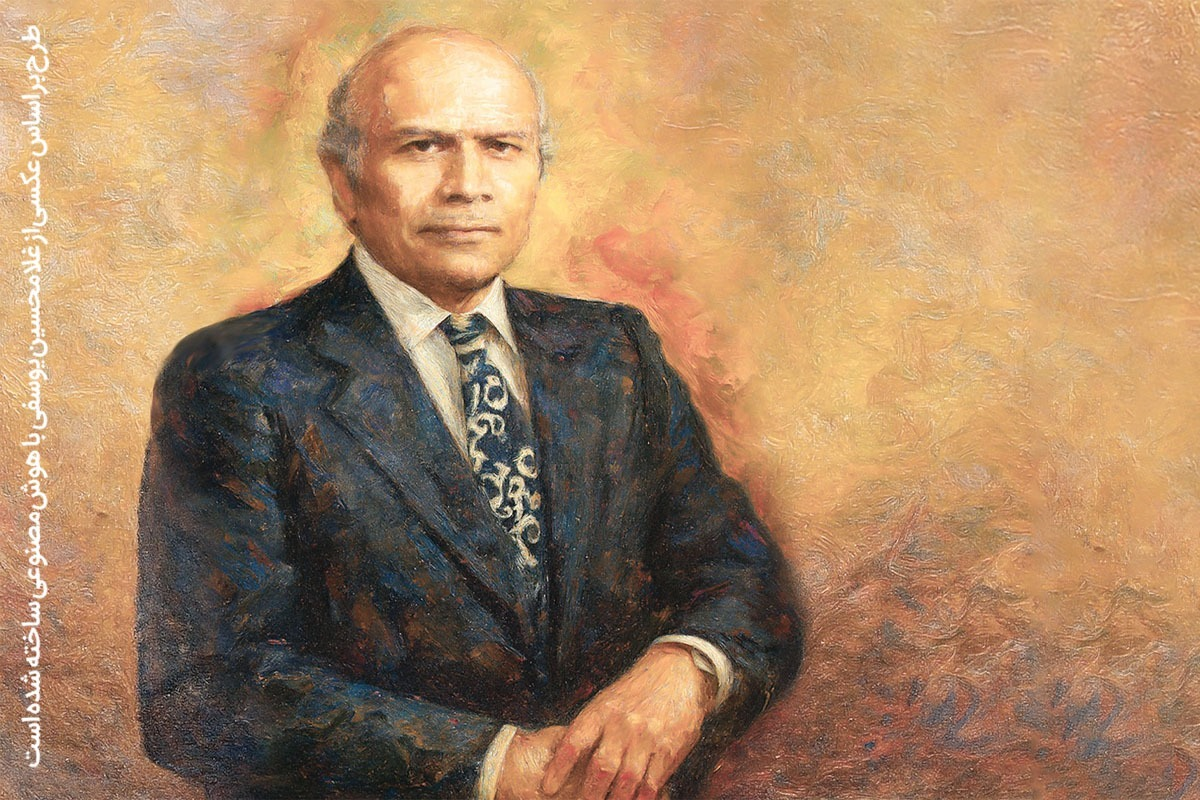 Wp Header Logo 792.png