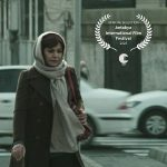 «پلان آخر بازی» از جشنواره فیلم آنتاکیا جایزه گرفت 