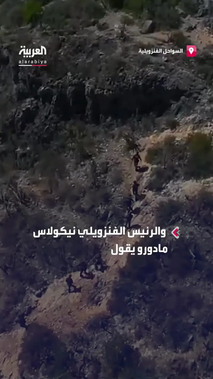 Wp Header Logo 82.png