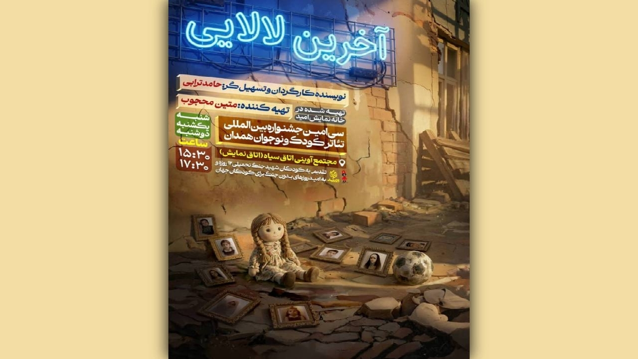 Wp Header Logo 827.png