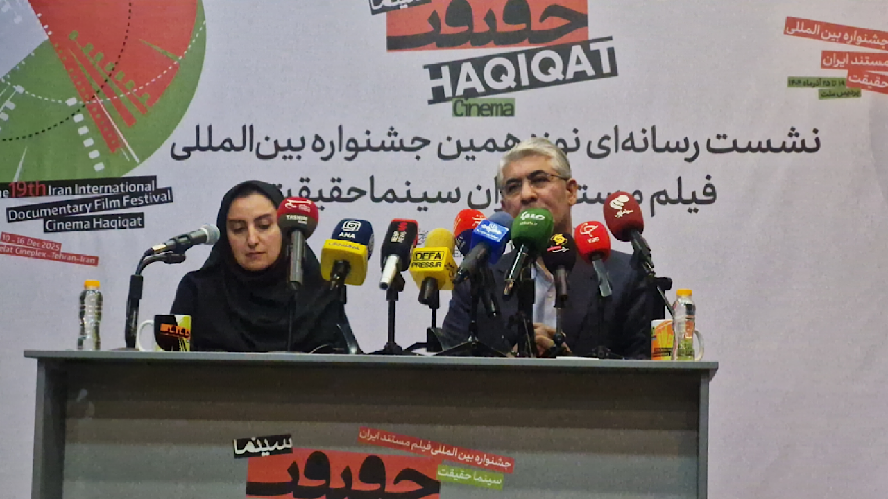 Wp Header Logo 884.png