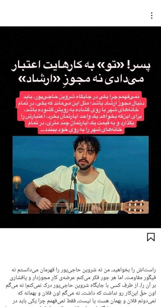 Wp Header Logo 888.png