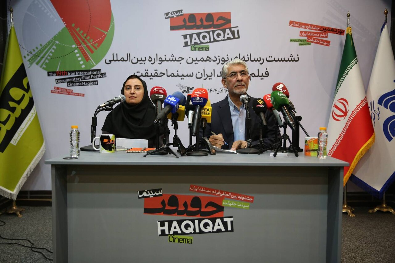 Wp Header Logo 946.png