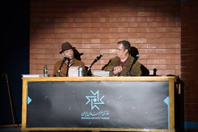 Wp Header Logo 948.png