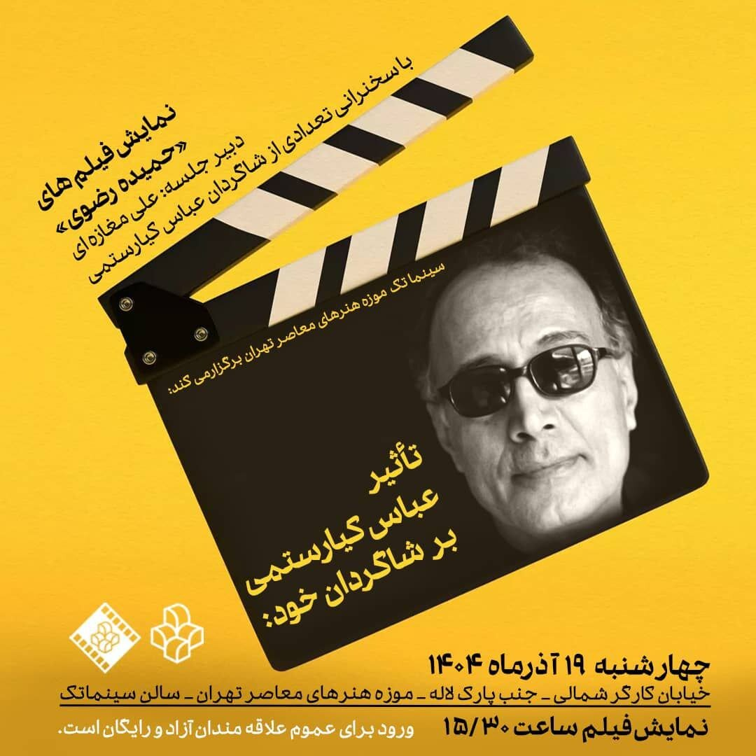 Wp Header Logo 949.png