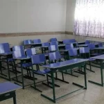 مدارس تهران فردا سه‌شنبه ۱۸ آذر ۱۴۰۴ تعطیل است؟