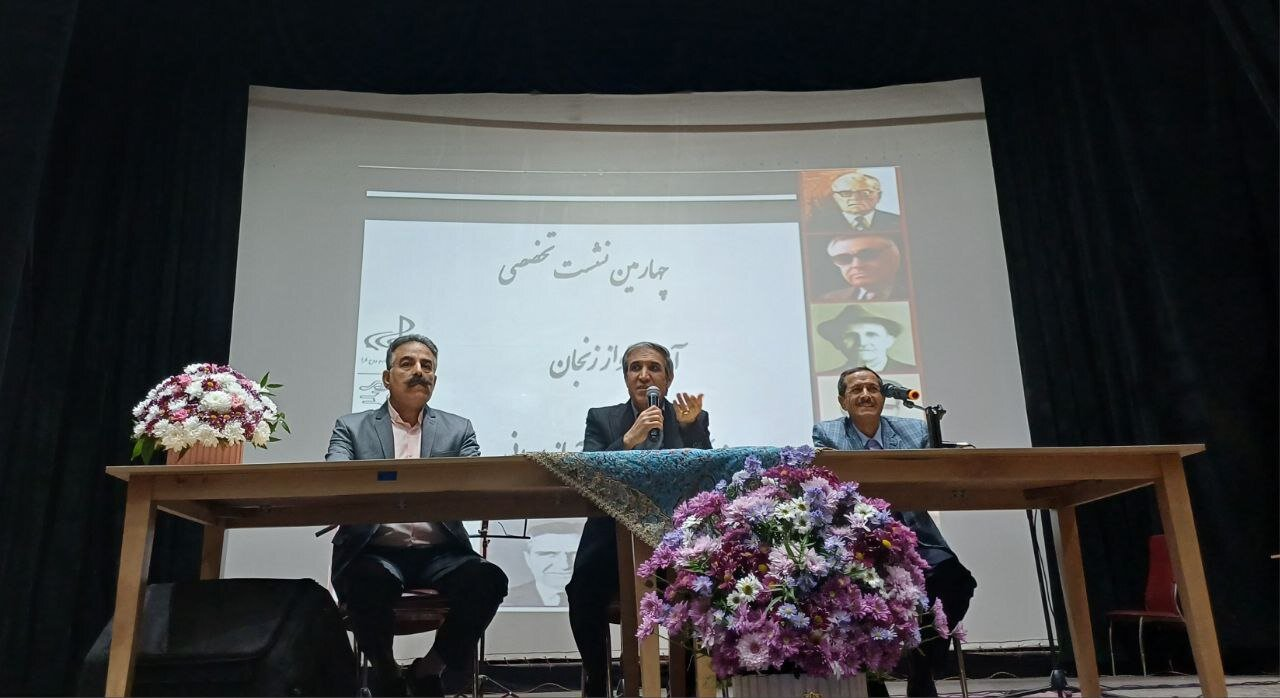 Wp Header Logo 969.png