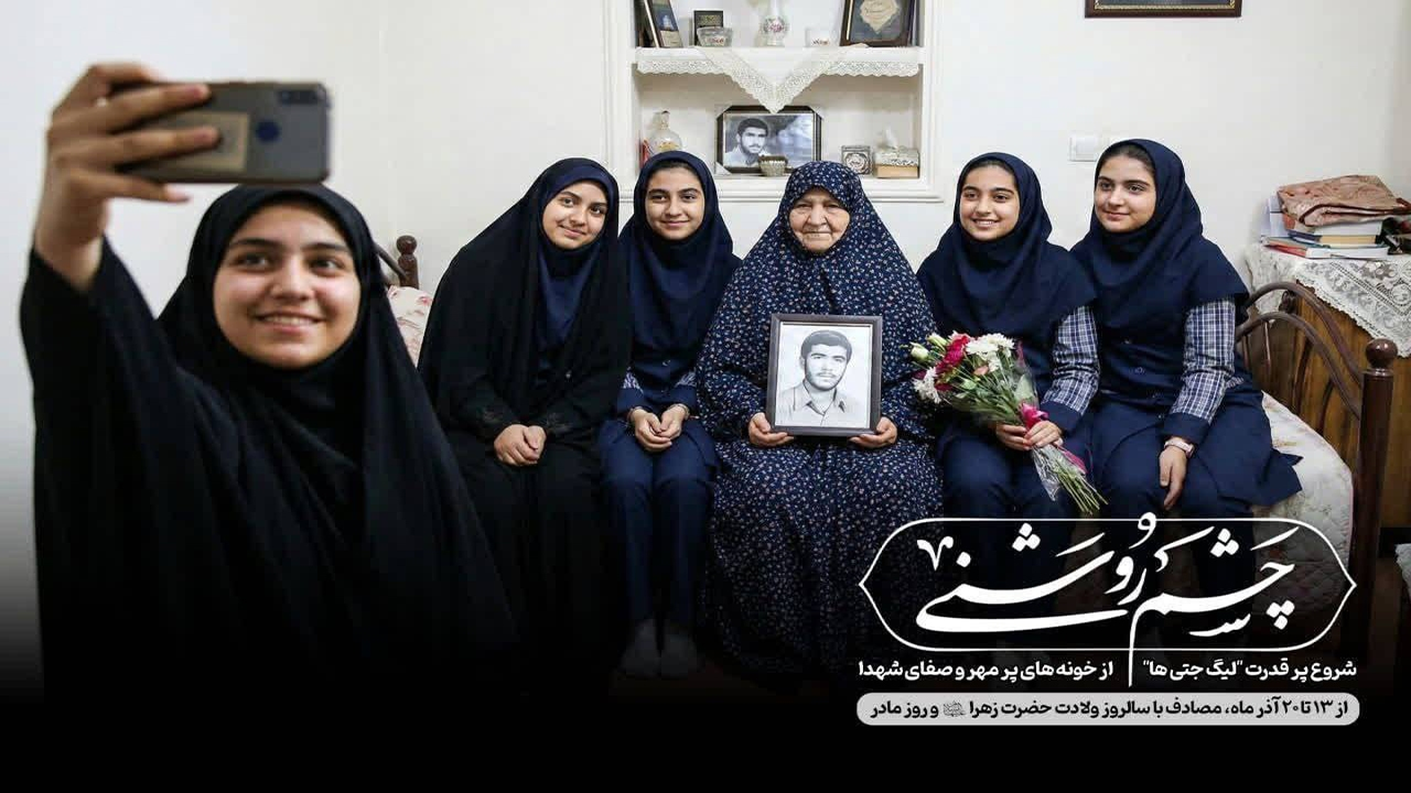 Wp Header Logo 975.png